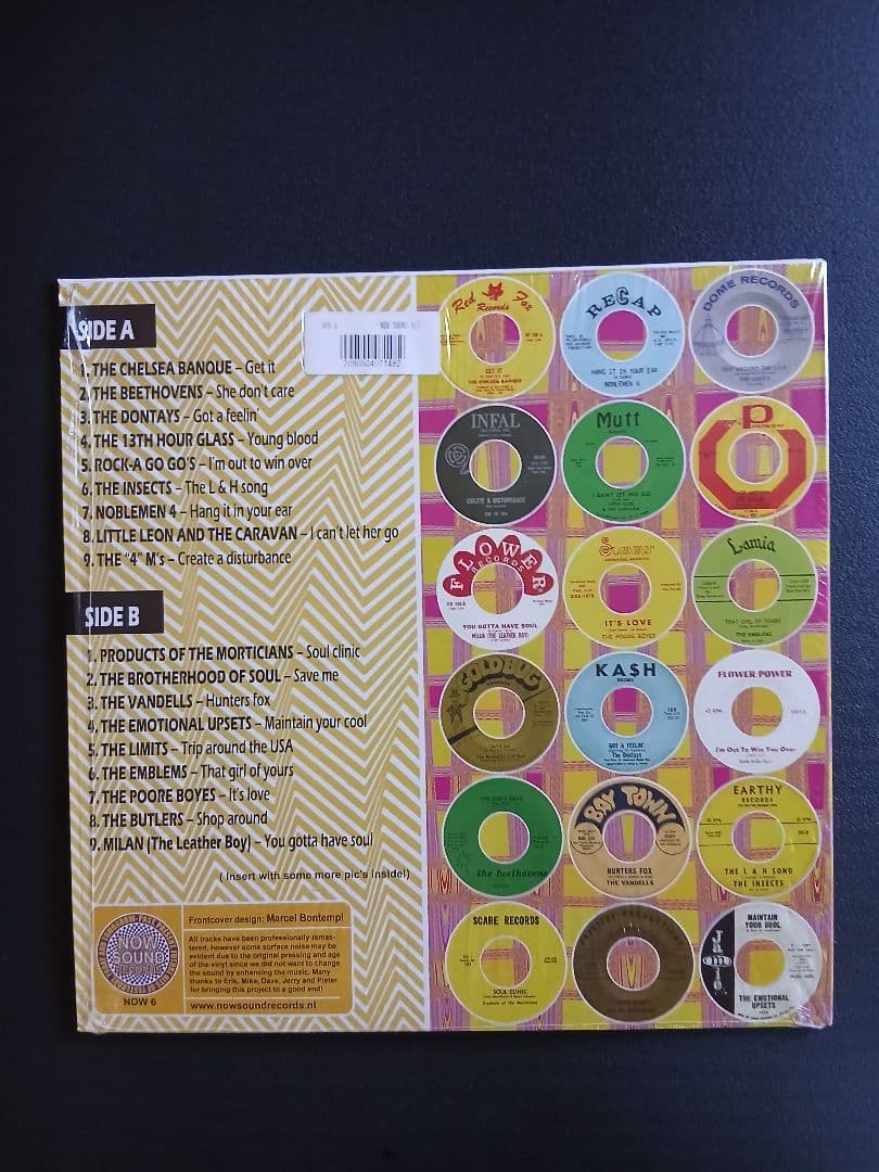 Various - It's BOSS! Man! Vol. 2 LP Red Vinyl Garage Soul Compilation