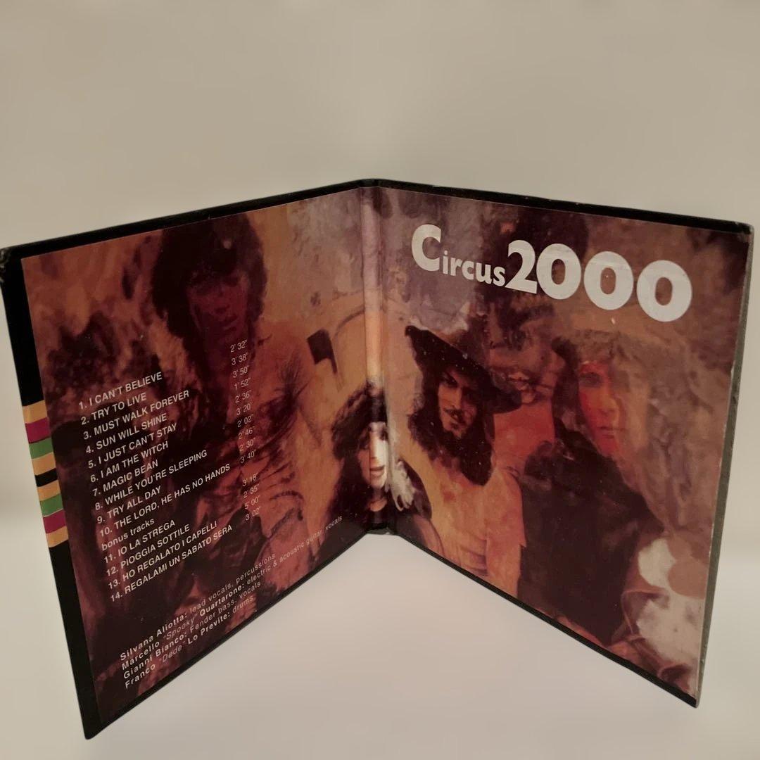 Circus 2000 CD Import Edition, Used, Slight Wear, Scarce Album | Japansoundstore