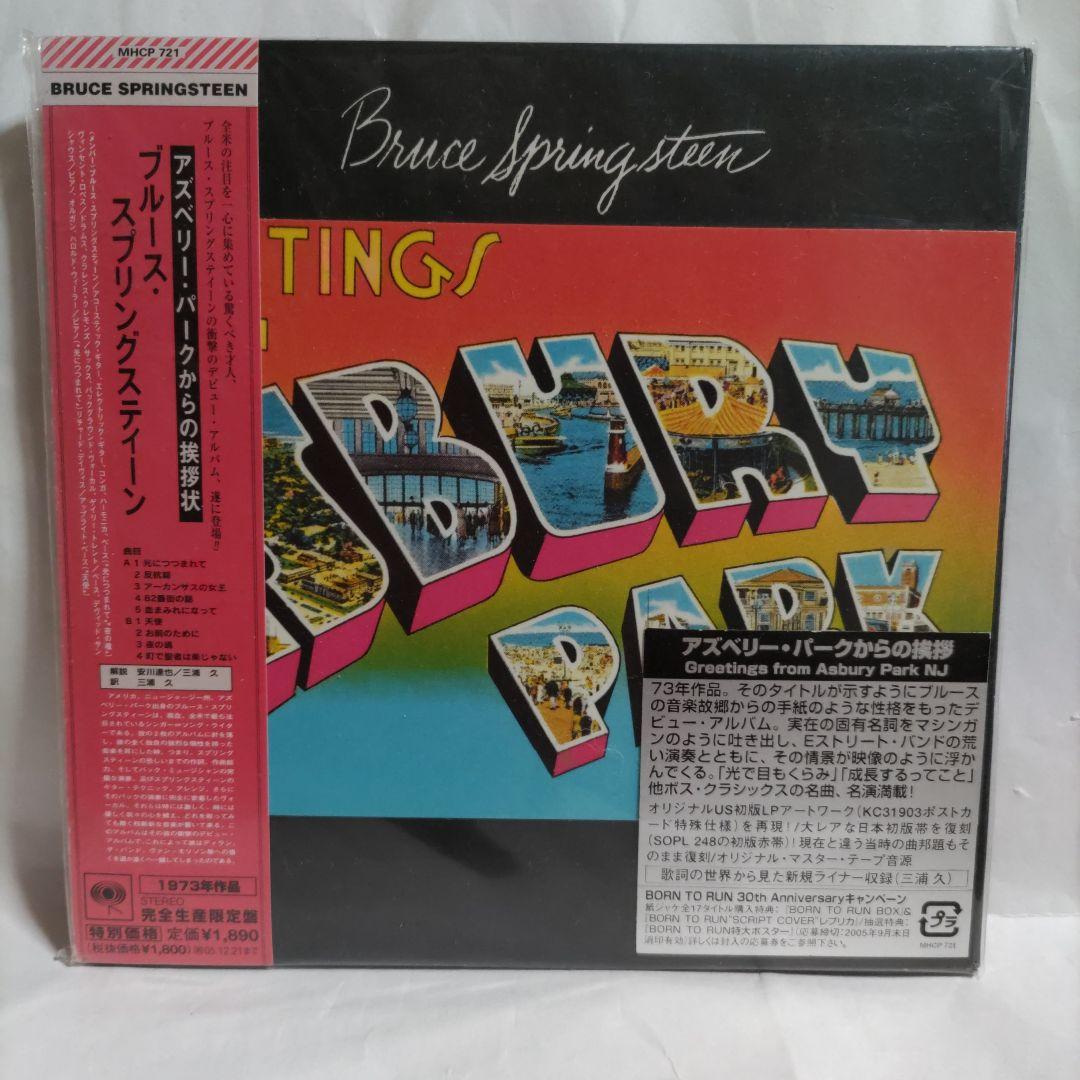 Bruce Springsteen Greetings from Asbury Park NJ CD Mini LP Japan Press with OBI