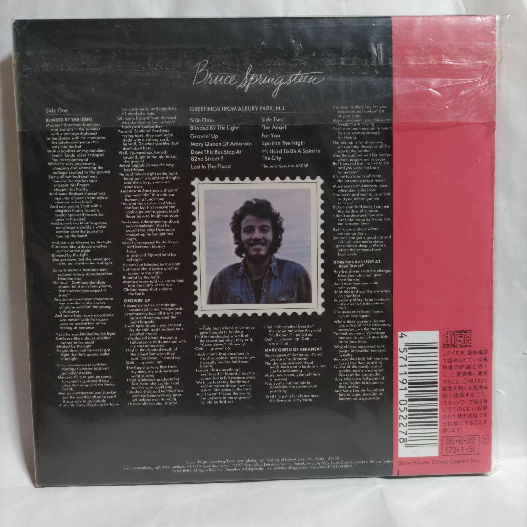 Bruce Springsteen Greetings from Asbury Park NJ CD Mini LP Japan Press with OBI