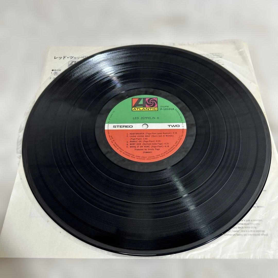Led Zeppelin II LP Record with Poster and Obi - Excellent Condition | Japansoundstore