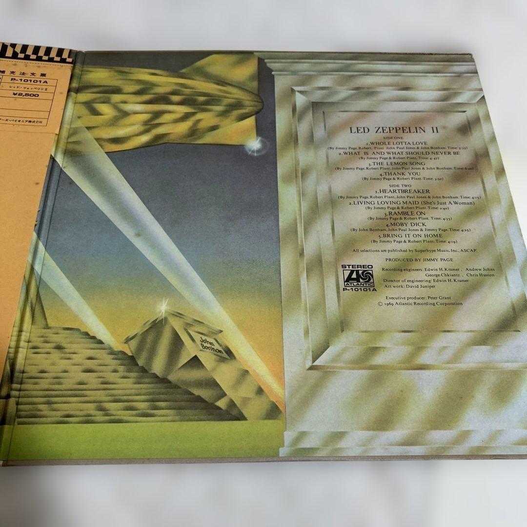 Led Zeppelin II LP Record with Poster and Obi - Excellent Condition | Japansoundstore