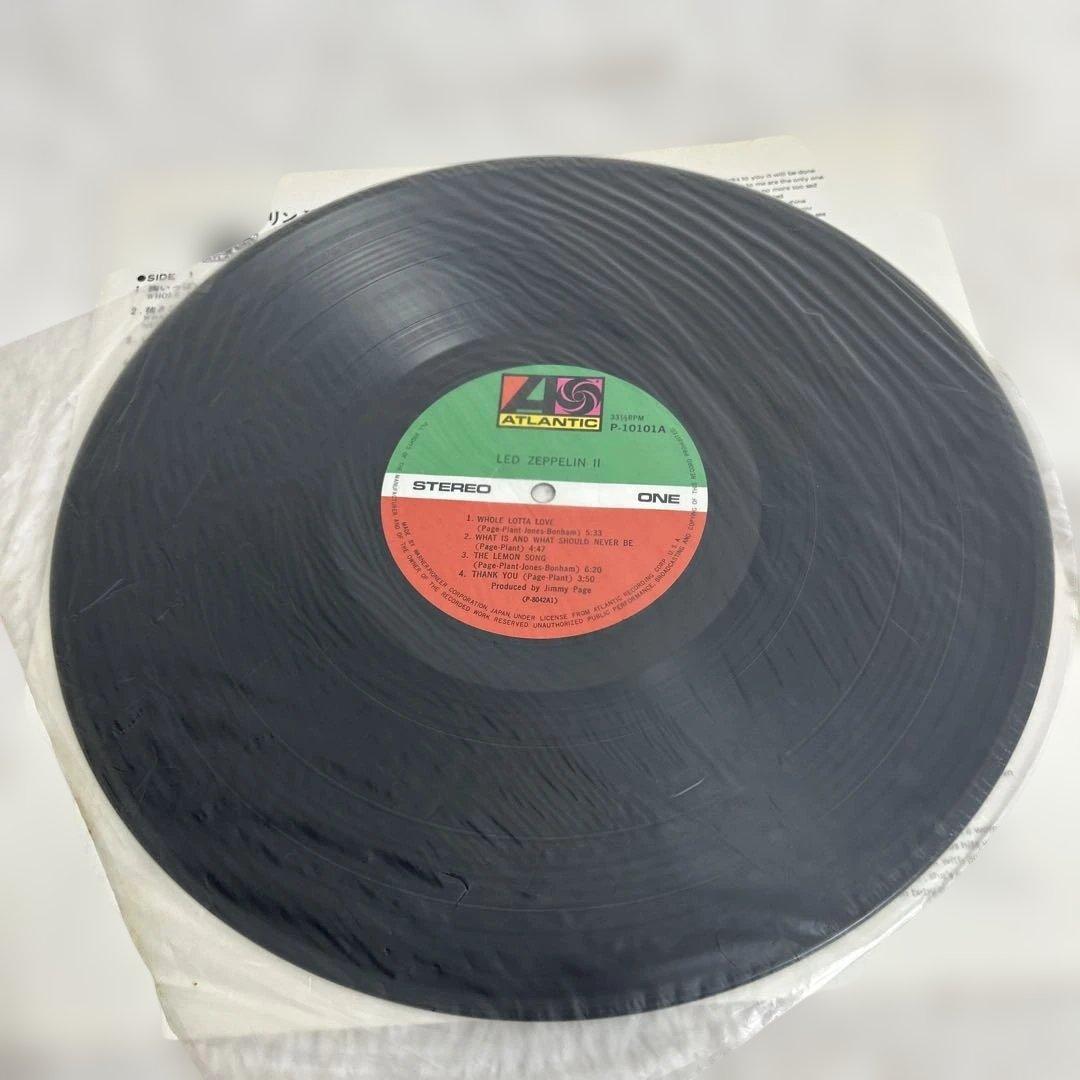 Led Zeppelin II LP Record with Poster and Obi - Excellent Condition | Japansoundstore