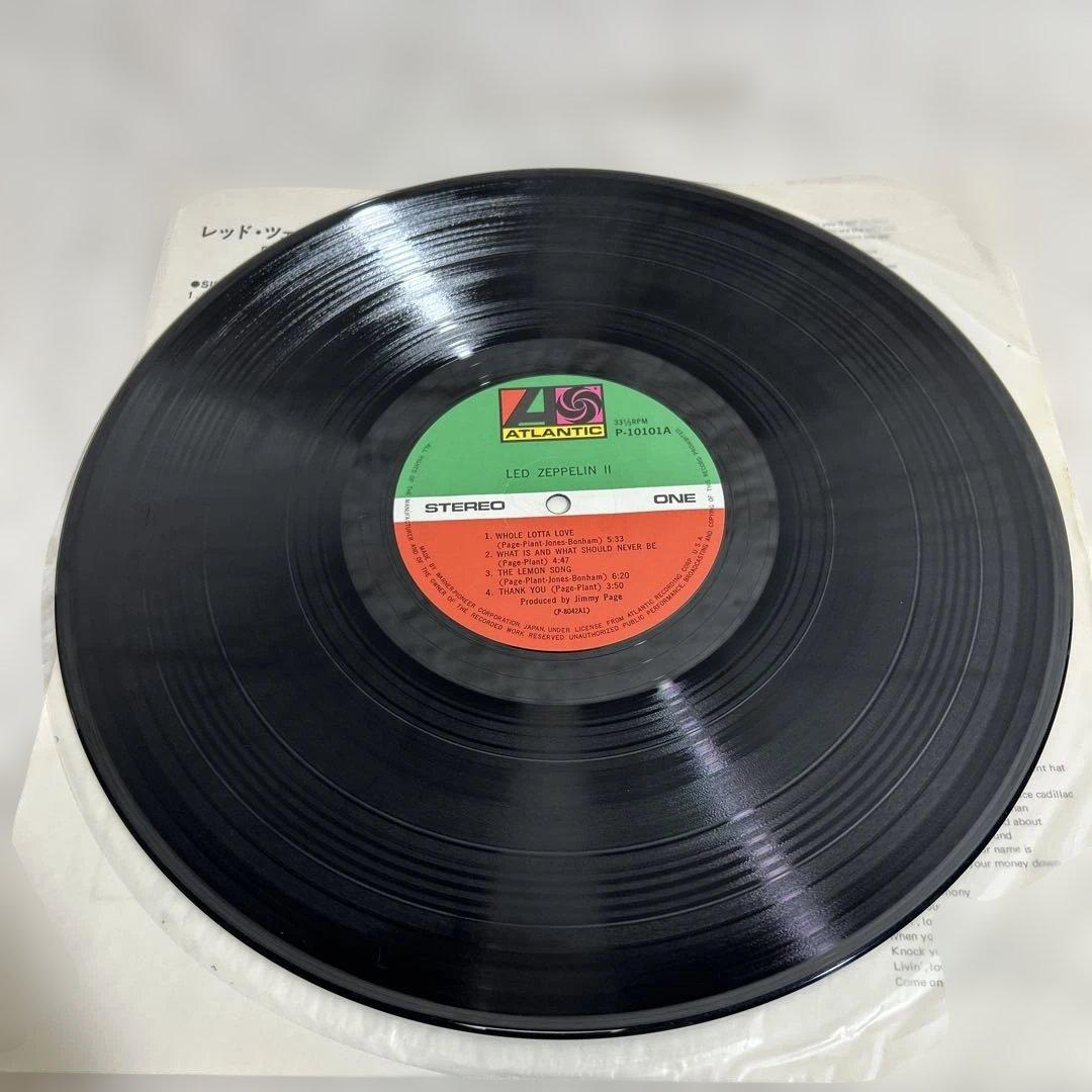 Led Zeppelin II LP Record with Poster and Obi - Excellent Condition | Japansoundstore