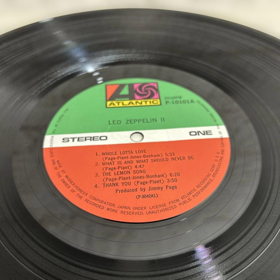Led Zeppelin II LP Record with Poster and Obi - Excellent Condition | Japansoundstore