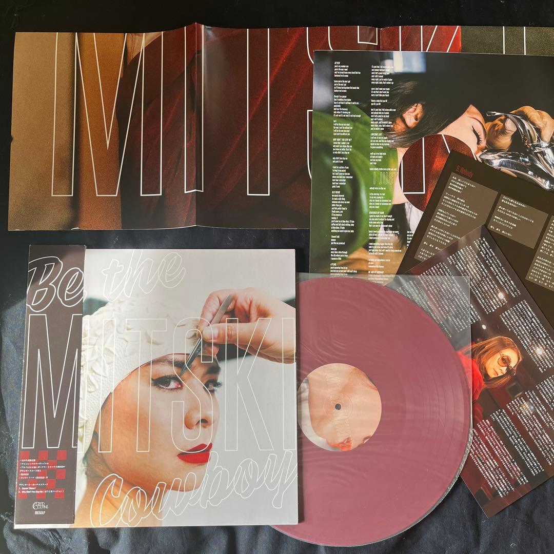 Mitski Be The Cowboy LP Japan Edition Wine Red Vinyl W/ Obi & Poster Near Mint
