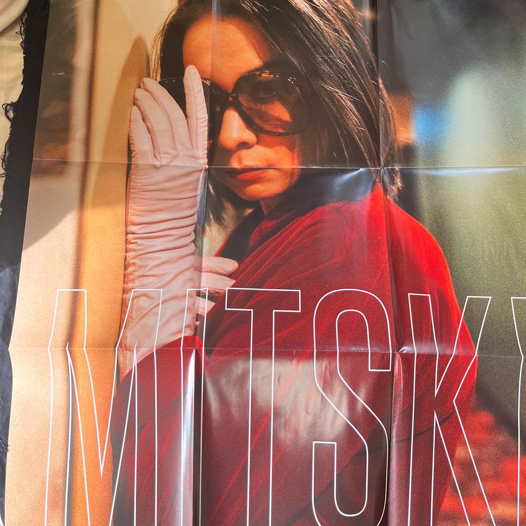 Mitski Be The Cowboy LP Japan Edition Wine Red Vinyl W/ Obi & Poster Near Mint
