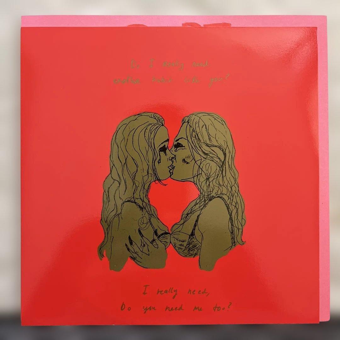 Karen O Rapt 7-inch Pink Vinyl Single Record Cult Records Indie Rock 2015