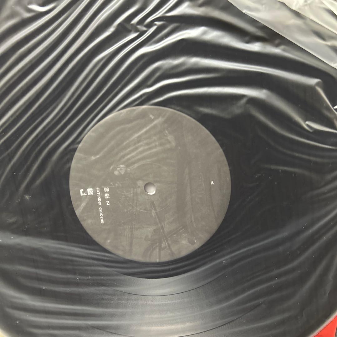 Z Mikabe LP+DVD 2006 Japan Import Abstract Art Vinyl Rare