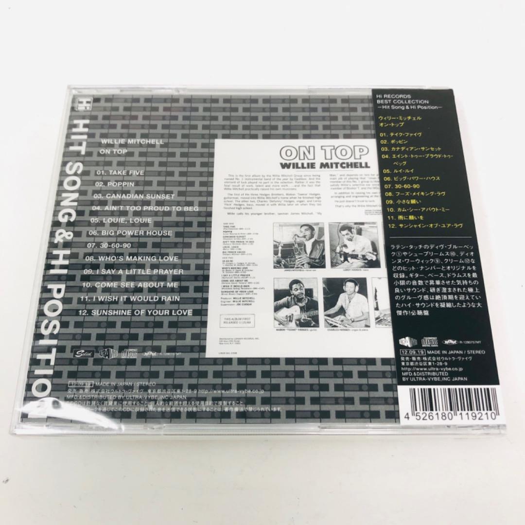 Willie Mitchell - On Top CD Japan Press 2012 Remaster with Obi Rare