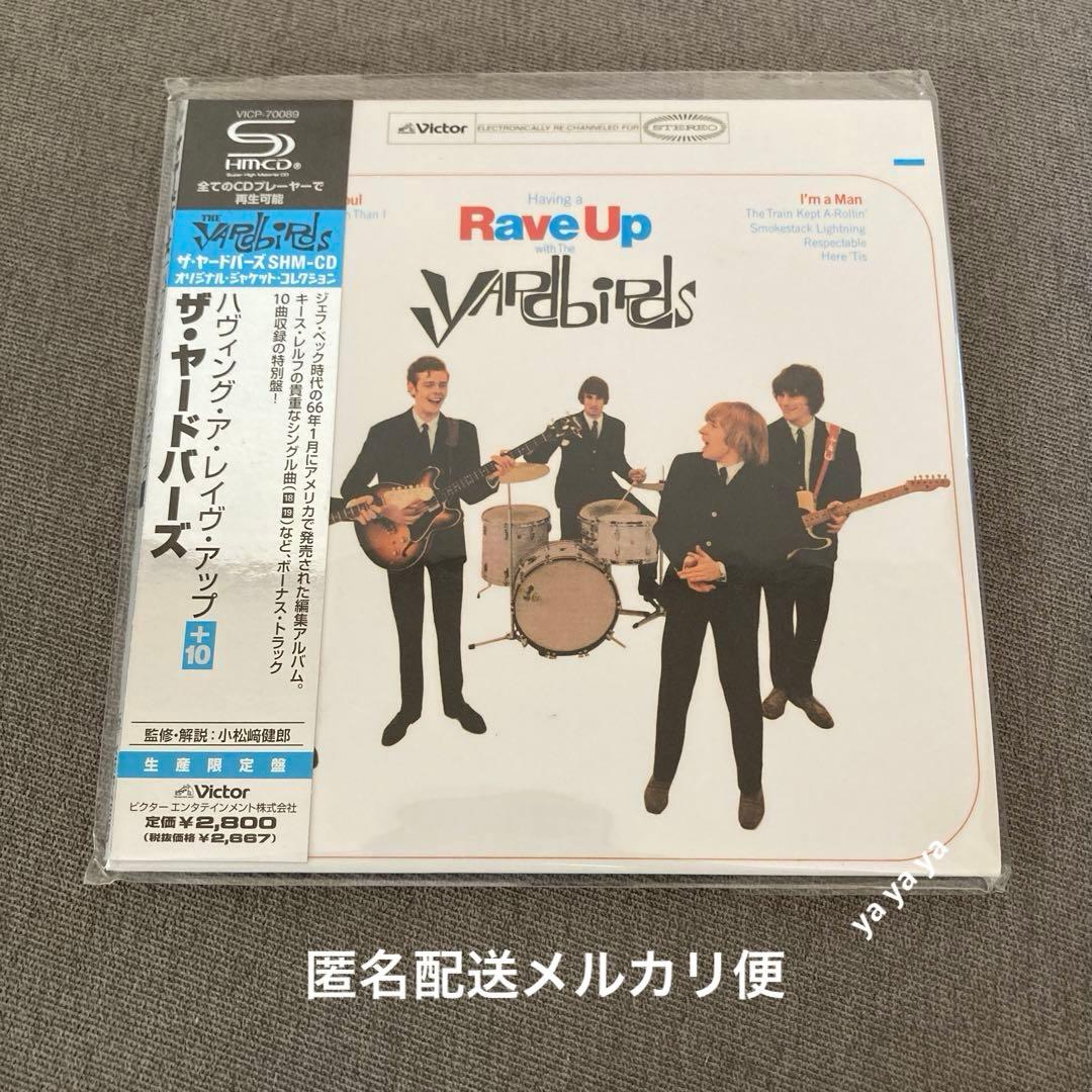 The Yardbirds Having A Rave Up SHM-CD Paper Sleeve Used | Japansoundstore