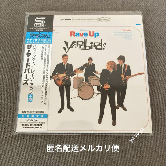 The Yardbirds Having A Rave Up SHM-CD Paper Sleeve Used | Japansoundstore