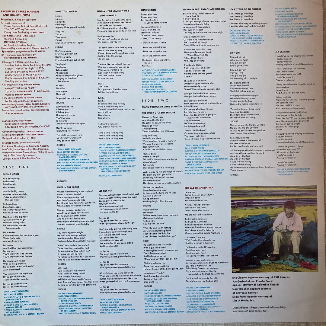 Stephen Bishop - Red Cab To Manhattan Vinyl LP 1980 Japan Warner-Pioneer P-10915