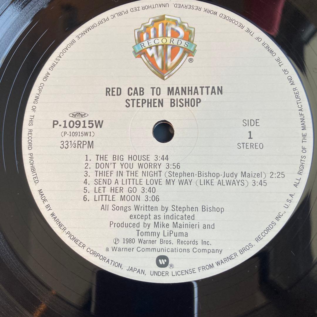 Stephen Bishop - Red Cab To Manhattan Vinyl LP 1980 Japan Warner-Pioneer P-10915