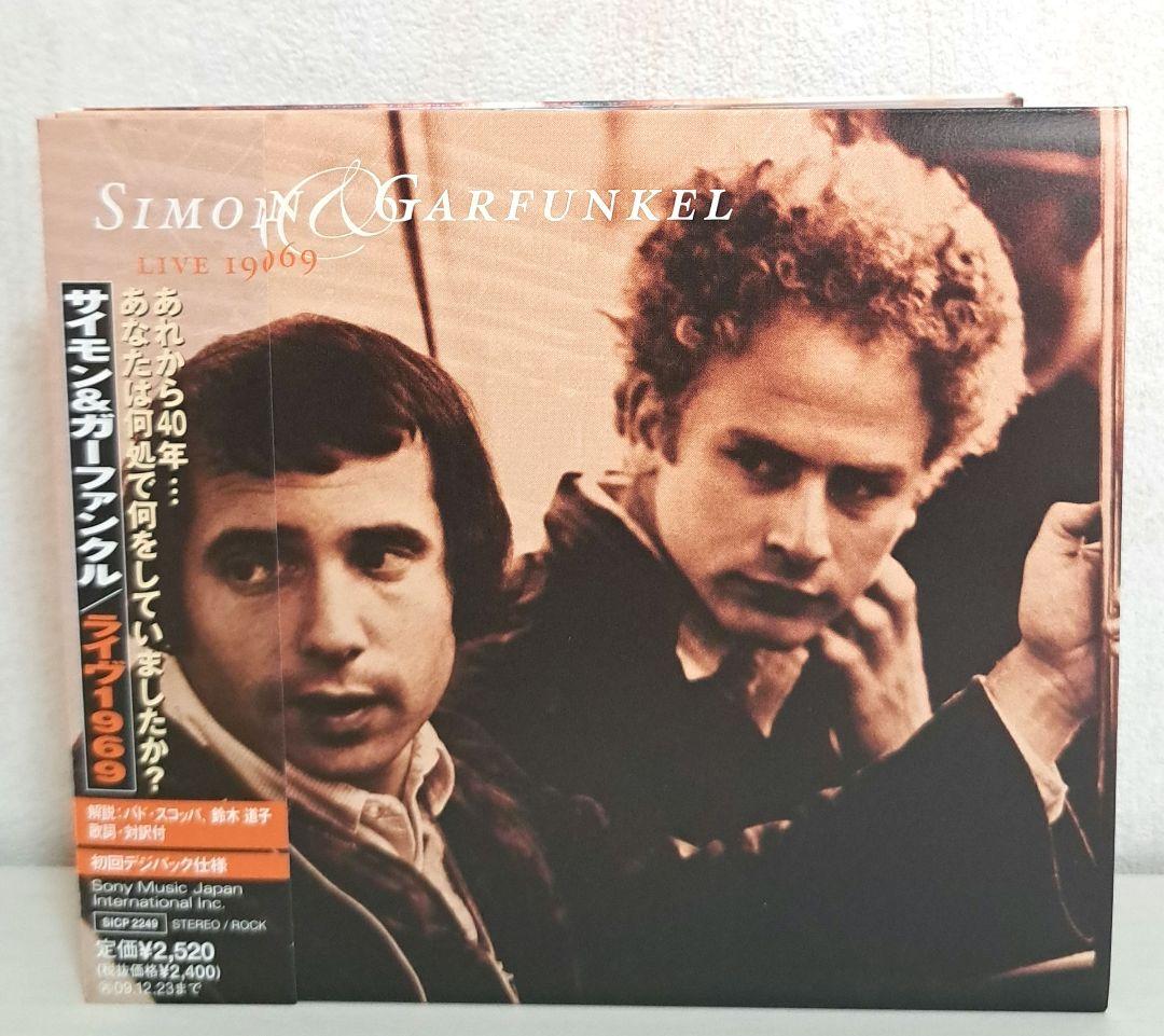 Simon & Garfunkel Live 1969 Japan Press CD Mini LP Sleeve with OBI