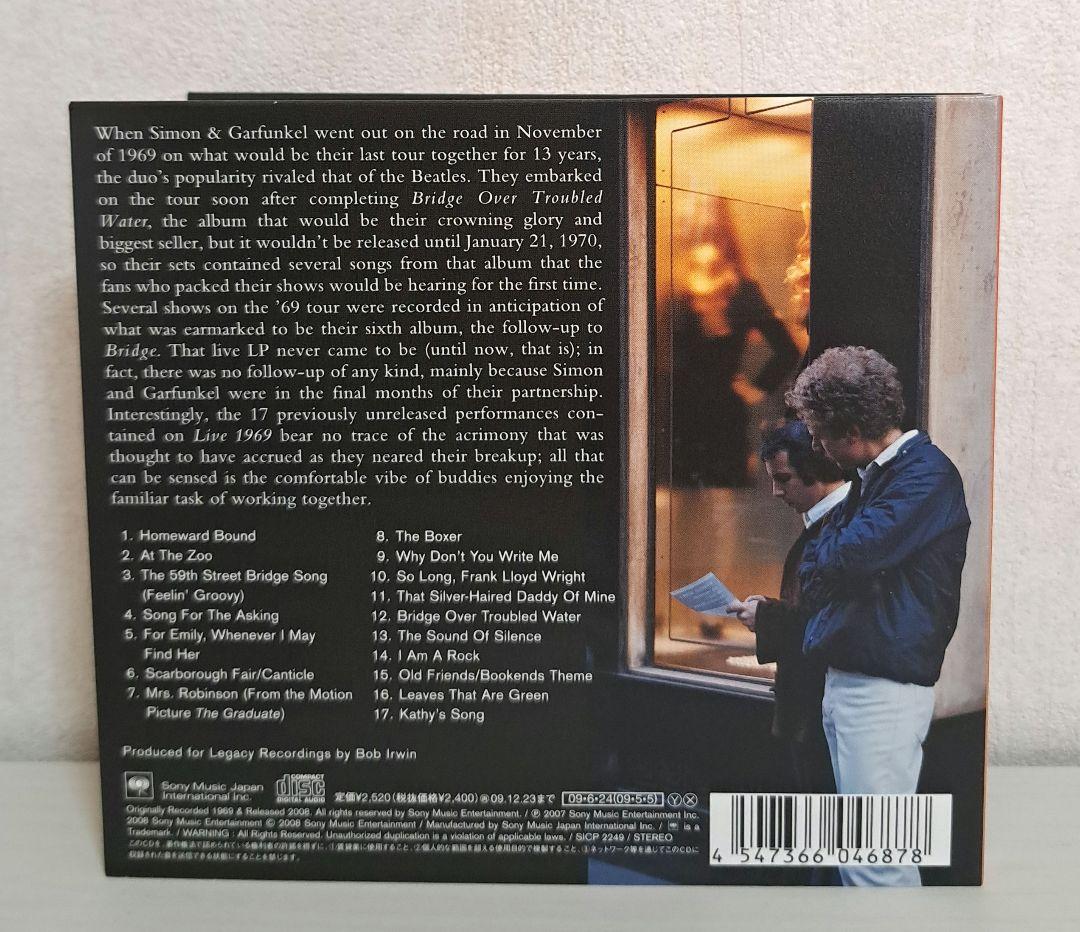 Simon & Garfunkel Live 1969 Japan Press CD Mini LP Sleeve with OBI