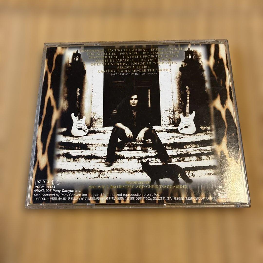 Yngwie Malmsteen - Facing the Animal CD Japan Press 1997 Bonus Track