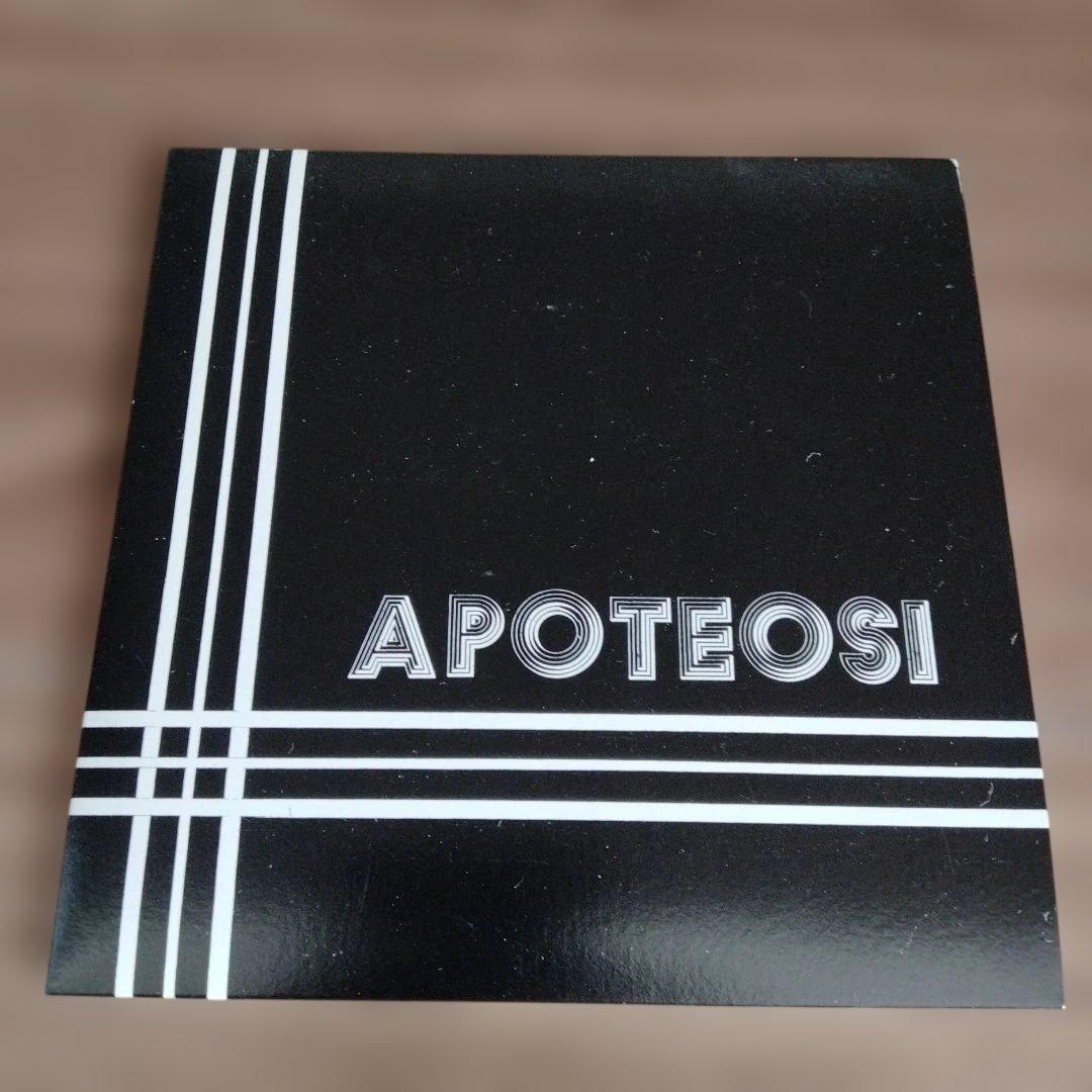 Apoteosi Divine Paper Jacket CD Italian Prog Symphonic Rock Used | Japansoundstore