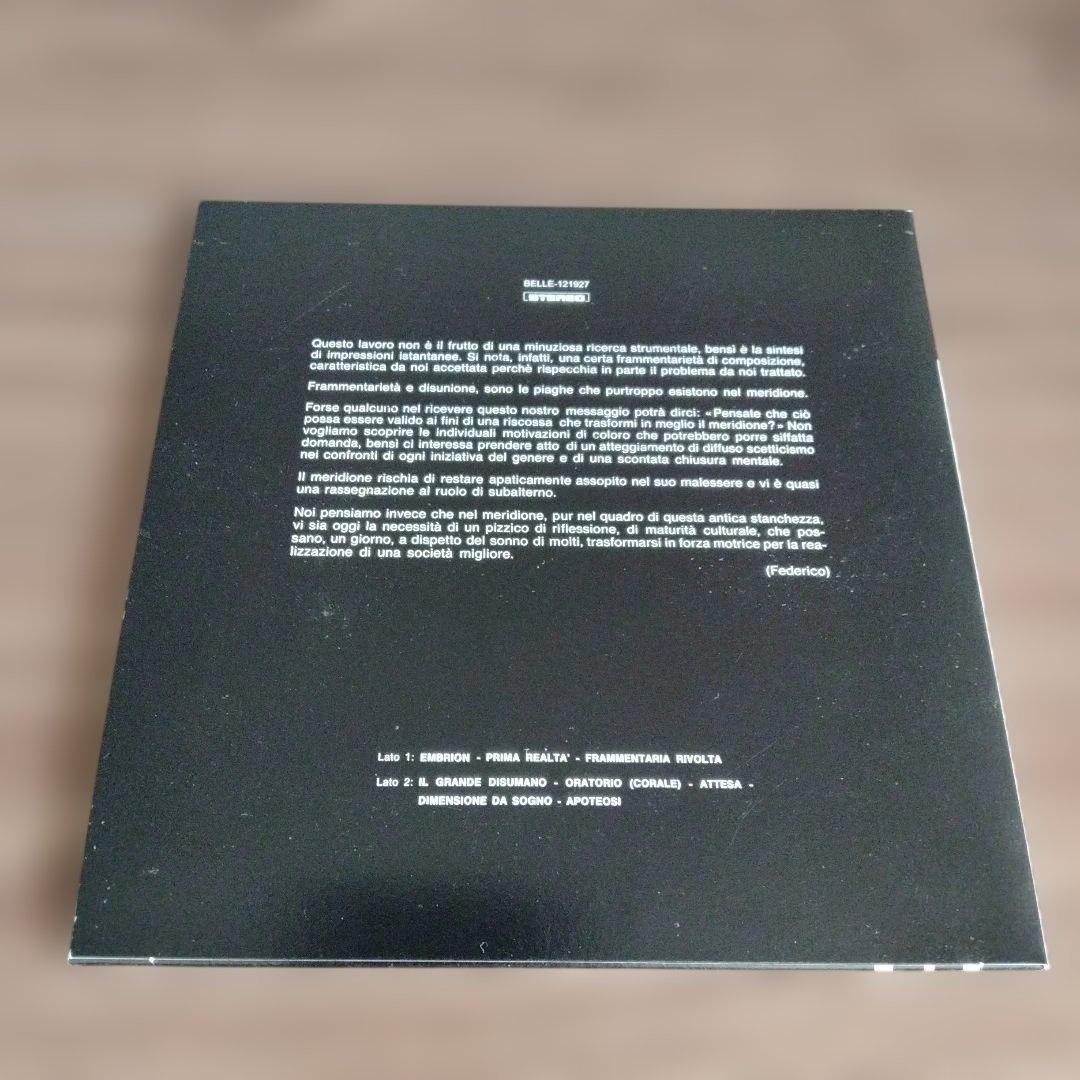 Apoteosi Divine Paper Jacket CD Italian Prog Symphonic Rock Used | Japansoundstore