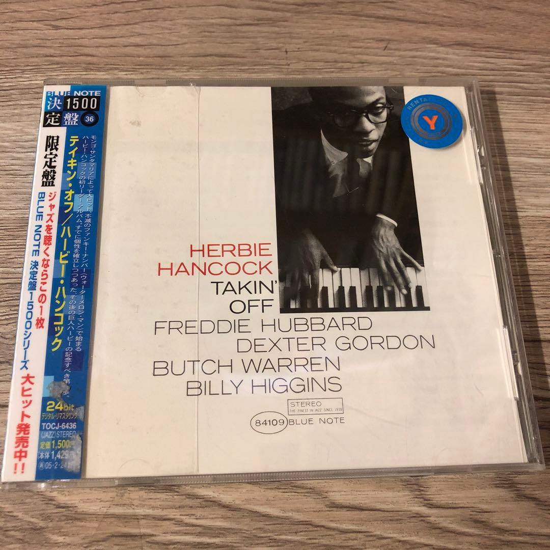 Herbie Hancock Takin' Off CD Japan Press 2004 Blue Note with OBI 24bit Remaster