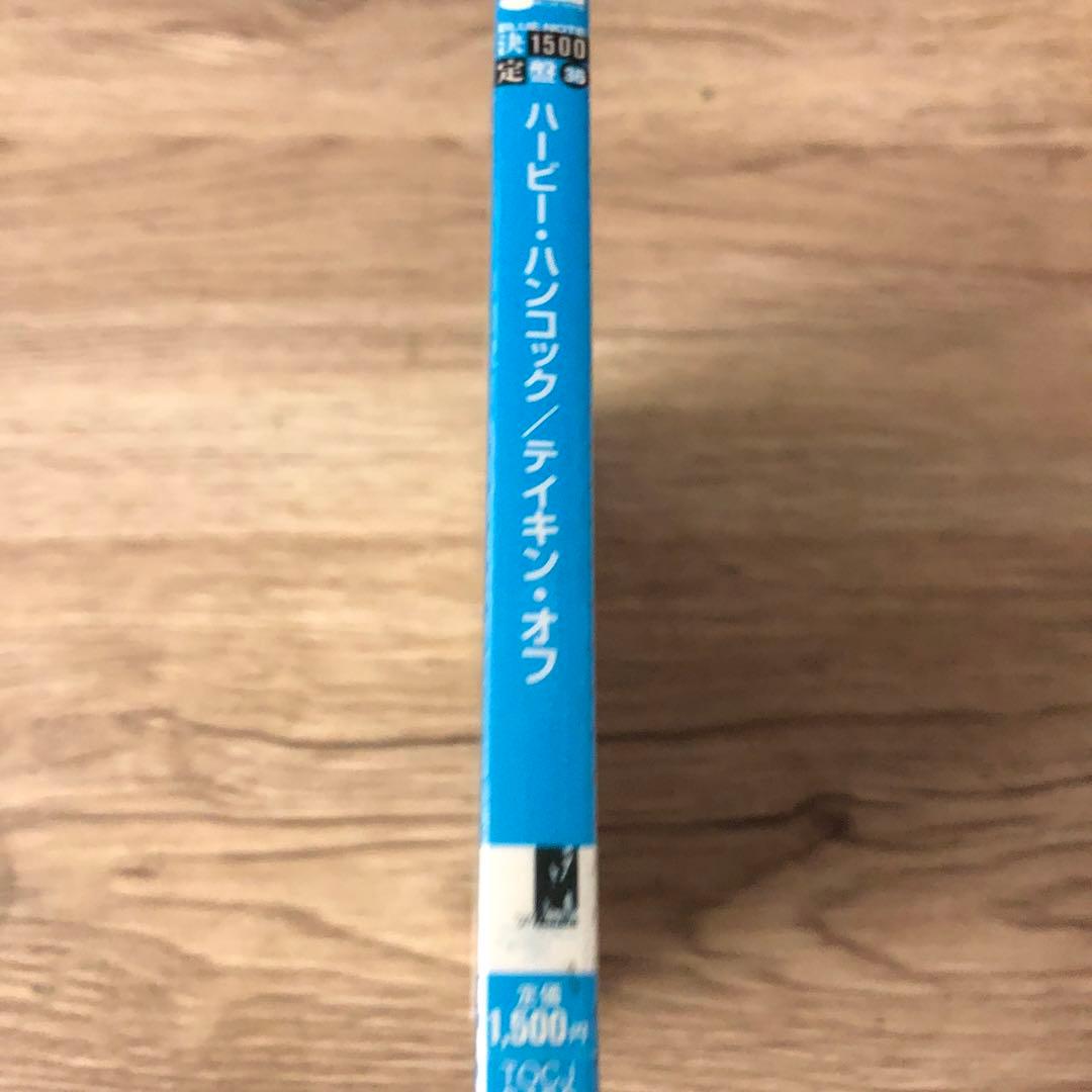 Herbie Hancock Takin' Off CD Japan Press 2004 Blue Note with OBI 24bit Remaster