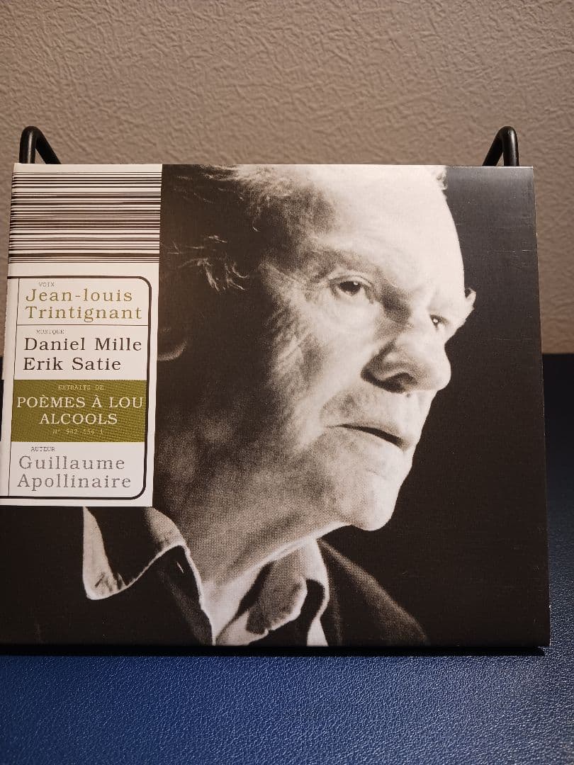 Jean-Louis Trintignant - Poèmes à Lou / Alcools CD Digipak French Spoken Word