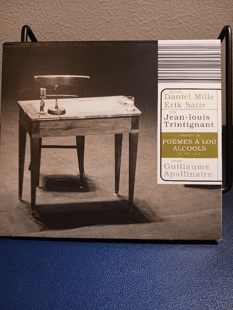 Jean-Louis Trintignant - Poèmes à Lou / Alcools CD Digipak French Spoken Word