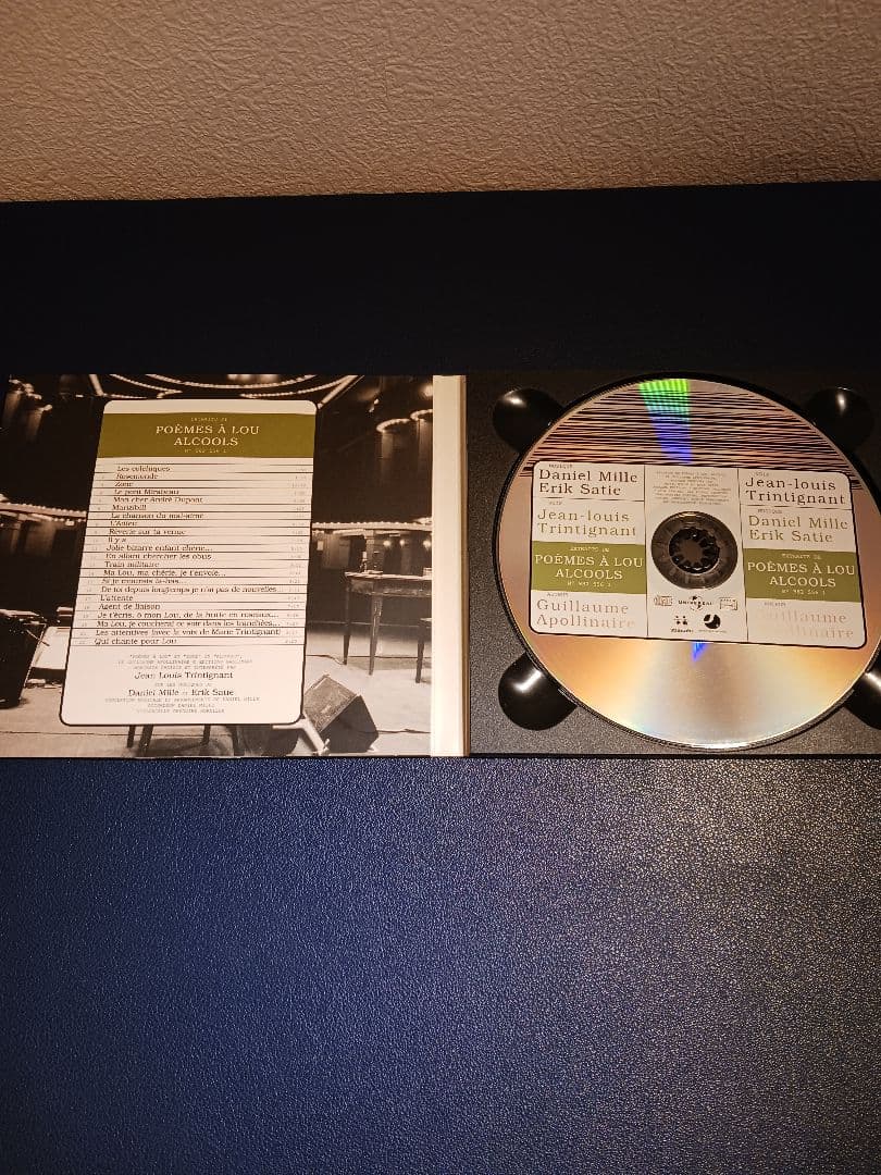 Jean-Louis Trintignant - Poèmes à Lou / Alcools CD Digipak French Spoken Word