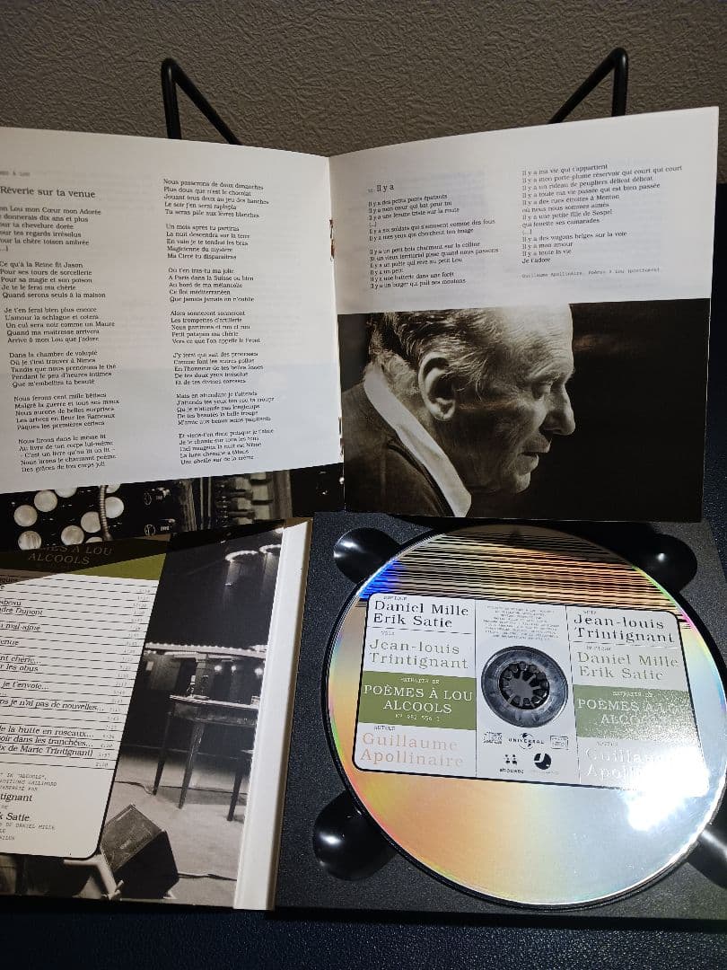 Jean-Louis Trintignant - Poèmes à Lou / Alcools CD Digipak French Spoken Word