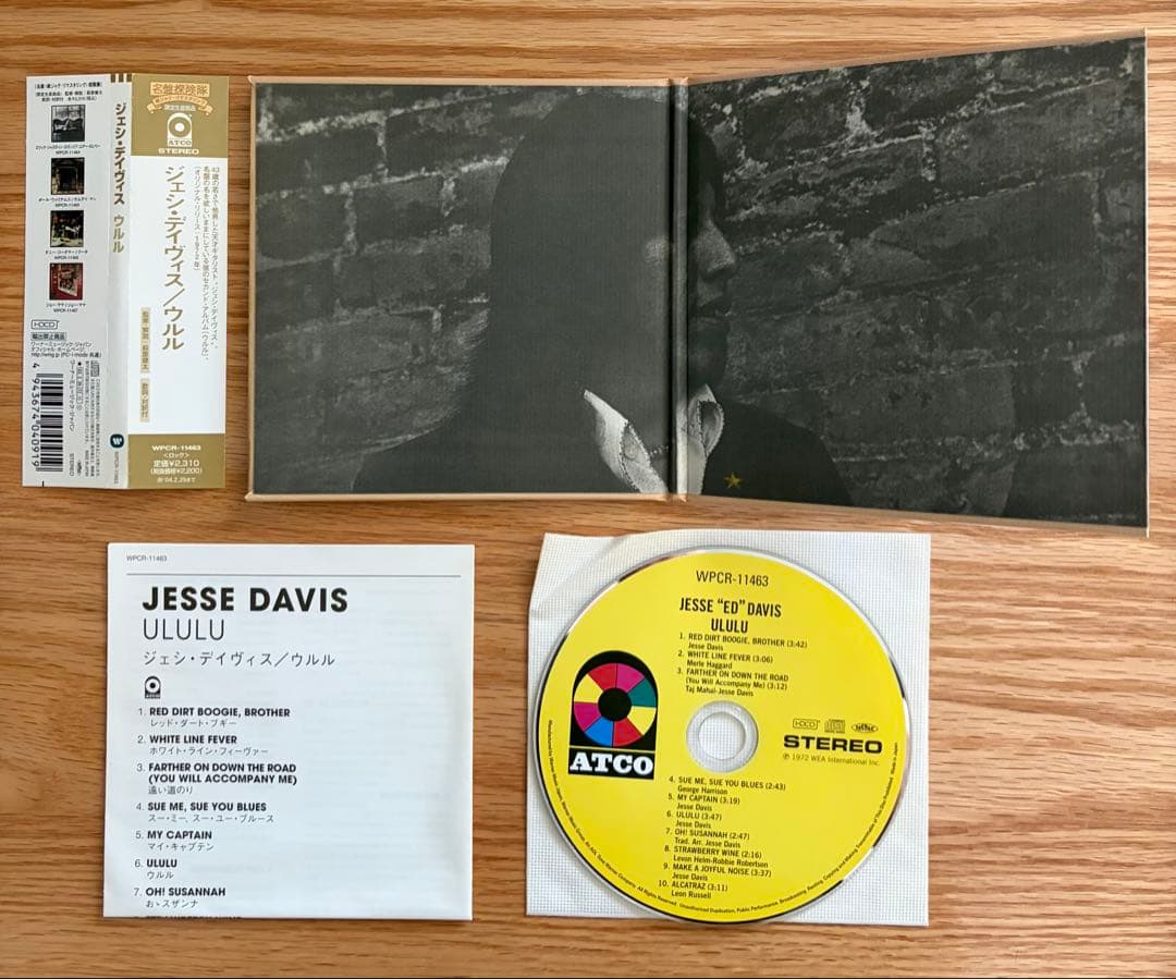 Jesse Ed Davis Ululu Japan Mini LP CD with OBI 2003 Remastered Edition