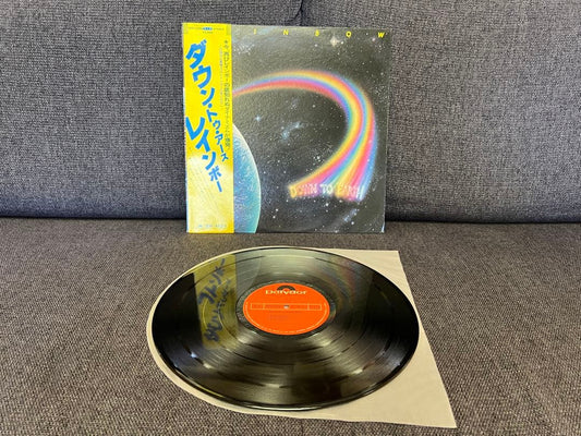 Rainbow Down To Earth 1979 Japan Vinyl LP Record MPF-1256 With Obi Hard Rock