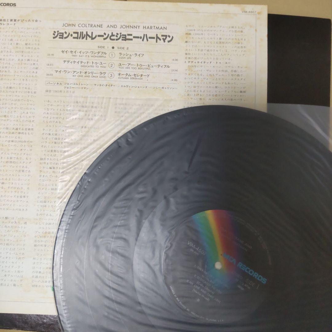 Coltrane Duke Ellington Johnny Hartman LP Record 60s Jazz Impulse Used | Japansoundstore