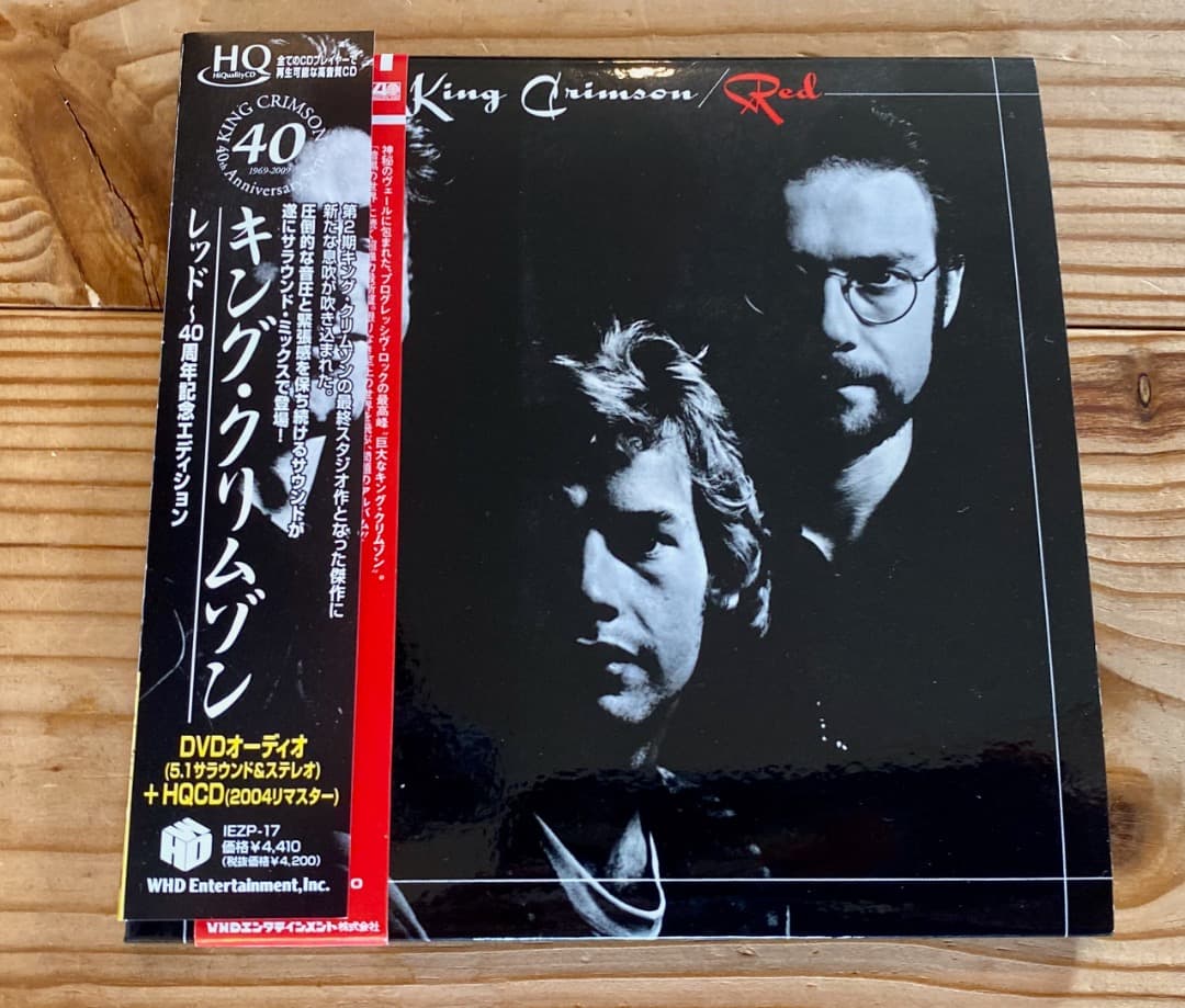 King Crimson Red 40th Anniversary HQCD+DVD Japan Used | Japansoundstore