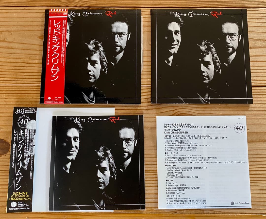 King Crimson Red 40th Anniversary HQCD+DVD Japan Used | Japansoundstore