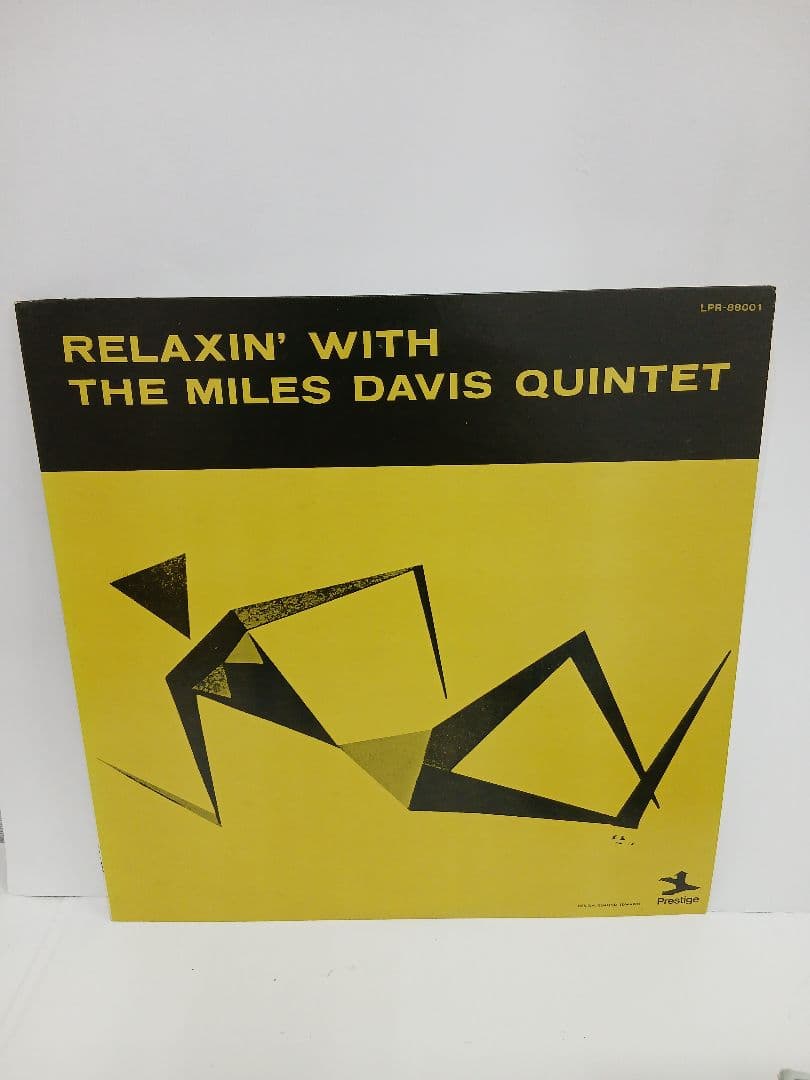 The Miles Davis Quintet - Relaxin' With The Miles Davis Quintet Vinyl LP Japan