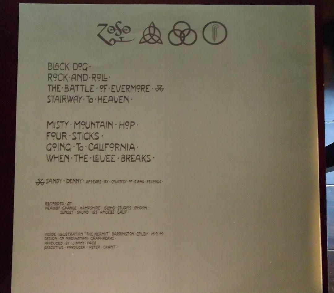 Led Zeppelin IV LP Japan Warner Pioneer P-8166A With Obi Liner Notes Classic