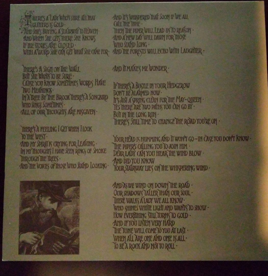 Led Zeppelin IV LP Japan Warner Pioneer P-8166A With Obi Liner Notes Classic
