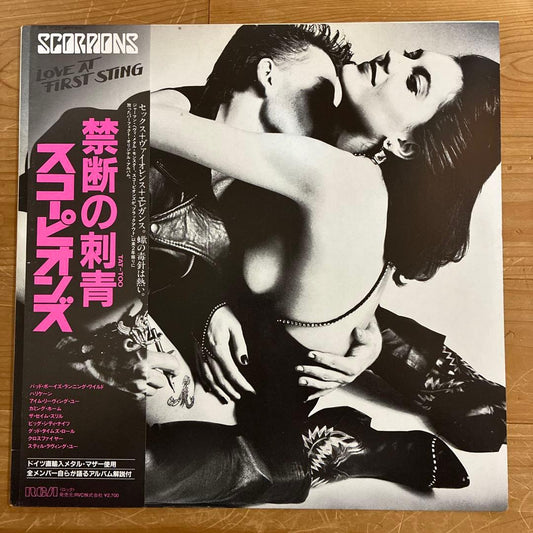 SCORPIONS Love at First Sting LP 1984 Japan Pressing RCA RPL-8223 w/ Obi Insert