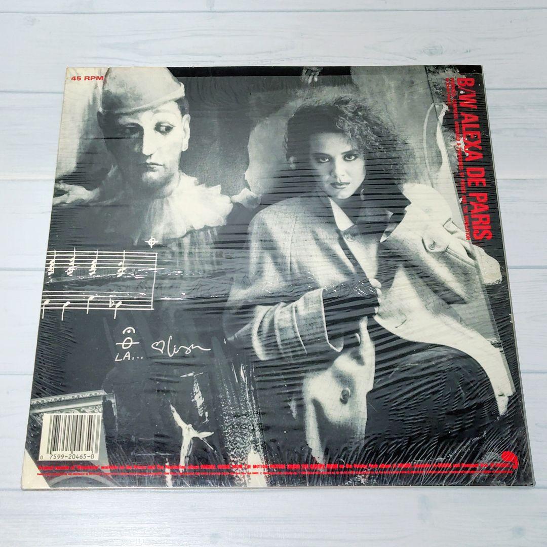 Prince/and The Revolution Mountains Vinyl Record Single, Funk, Used | Japansoundstore