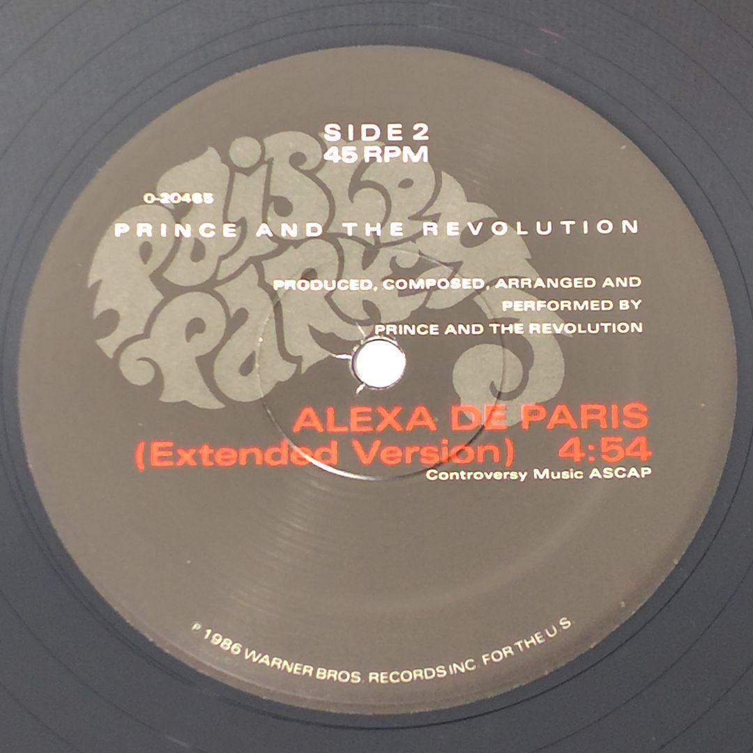 Prince/and The Revolution Mountains Vinyl Record Single, Funk, Used | Japansoundstore