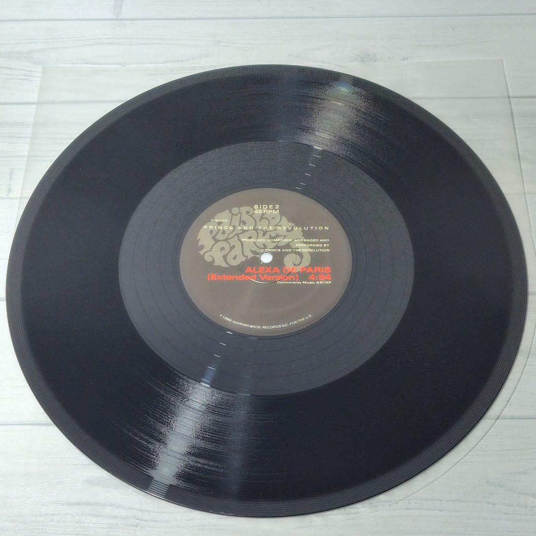 Prince/and The Revolution Mountains Vinyl Record Single, Funk, Used | Japansoundstore