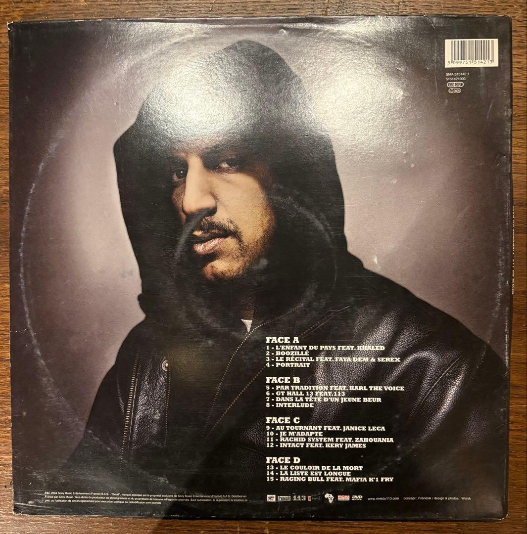 RIM'K L'Enfant Du Pays 2LP French Hip-Hop, Good Condition | Japansoundstore
