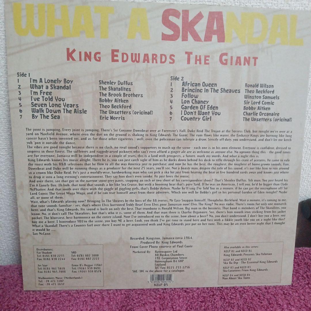 Various - What A Skandal: King Edwards The Giant - Vinyl LP Compilation