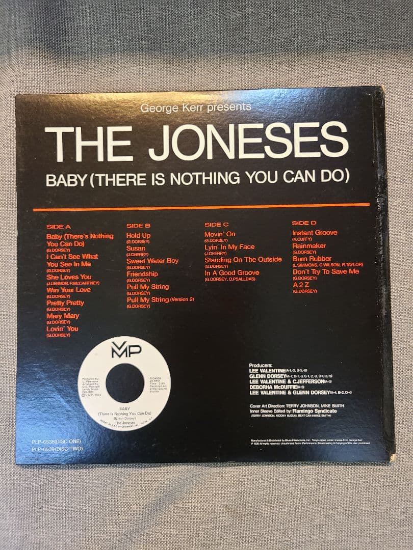 The Joneses Baby Record Vinyl Red Black Sleeve Used | Japansoundstore