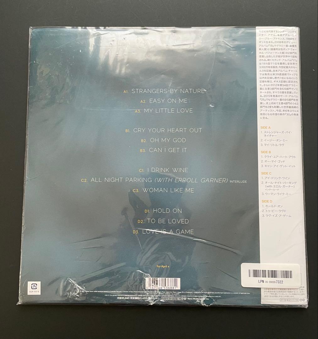 Adele - 30 Vinyl 2LP Clear Vinyl Japan Limited Edition