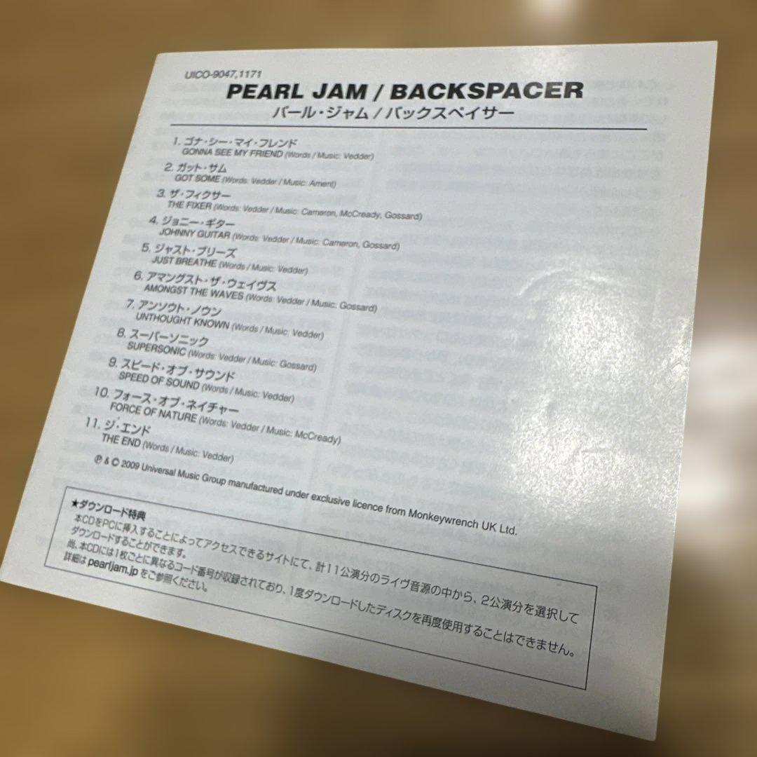 Pearl Jam Backspacer Japan Press Paper Jacket CD 2009