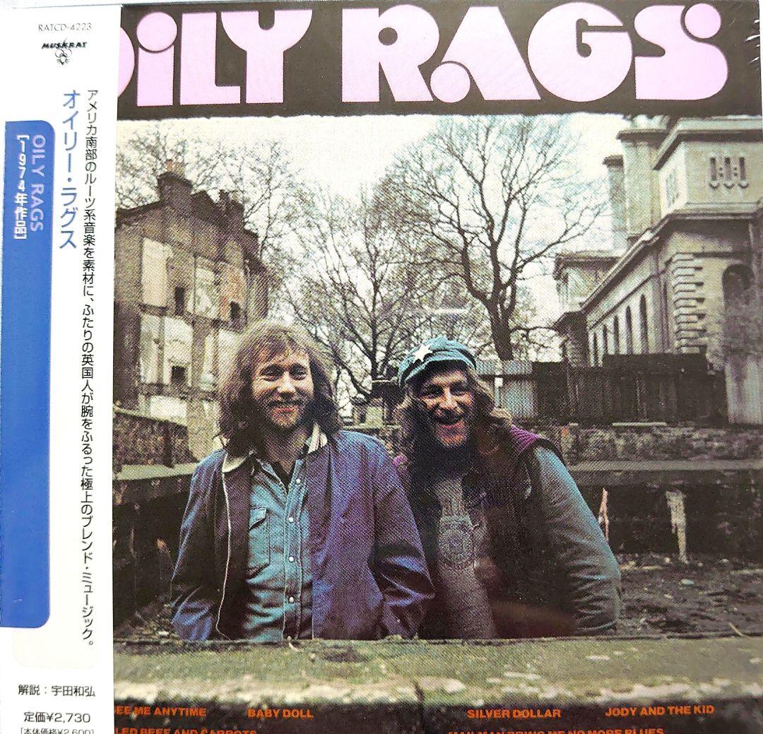 Oily Rags S/T Japan Paper Sleeve CD Limited Edition with OBI (RATCD-4223)