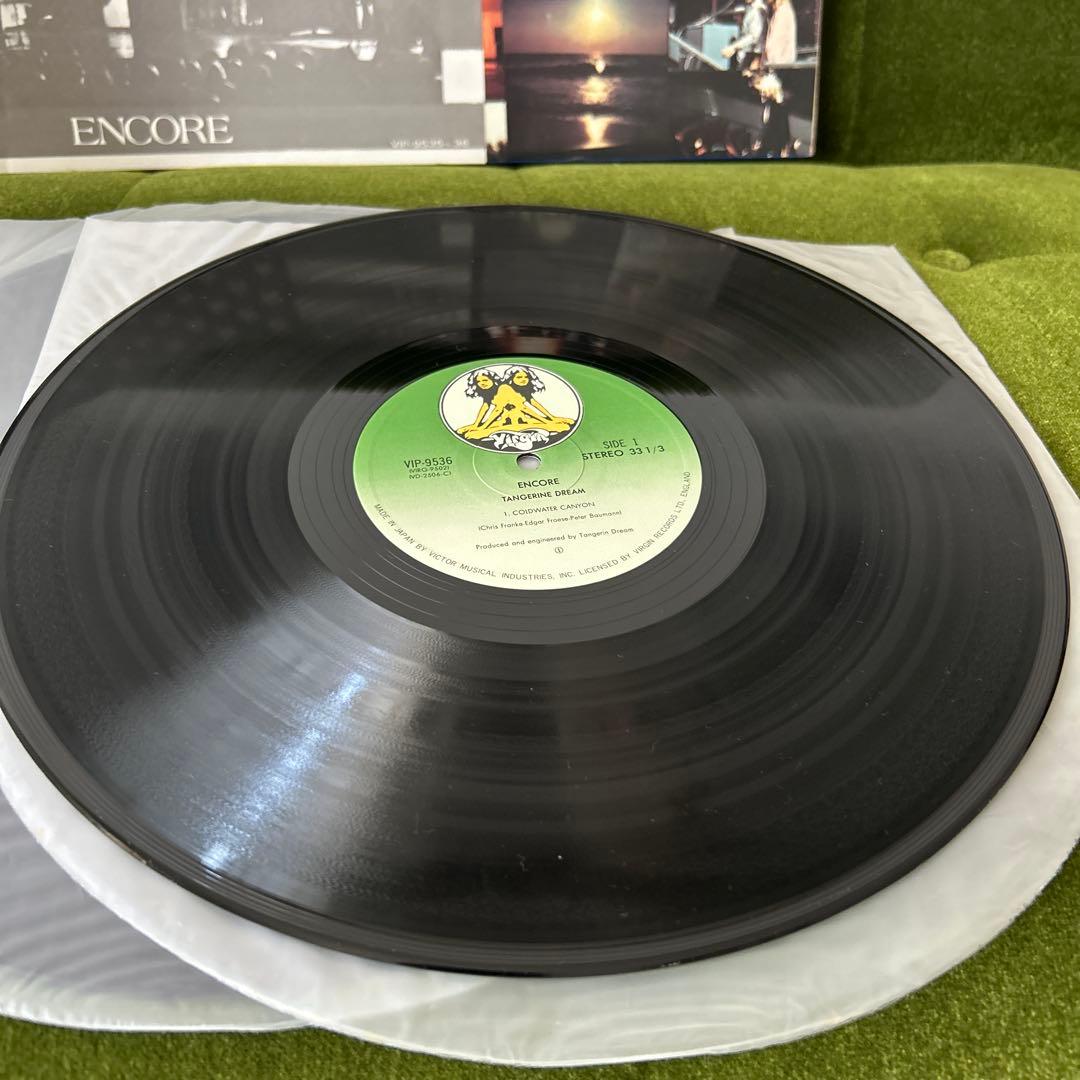Tangerine Dream - Encore 2LP Japan Vinyl Record VIP-9535-36 Krautrock Electronic
