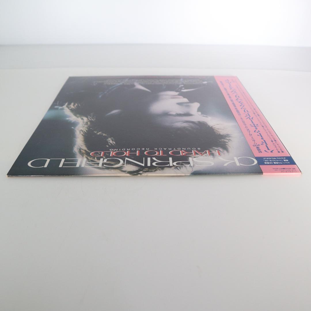 Rick Springfield - Hard To Hold Soundtrack LP Japan Vinyl Record w/ Obi