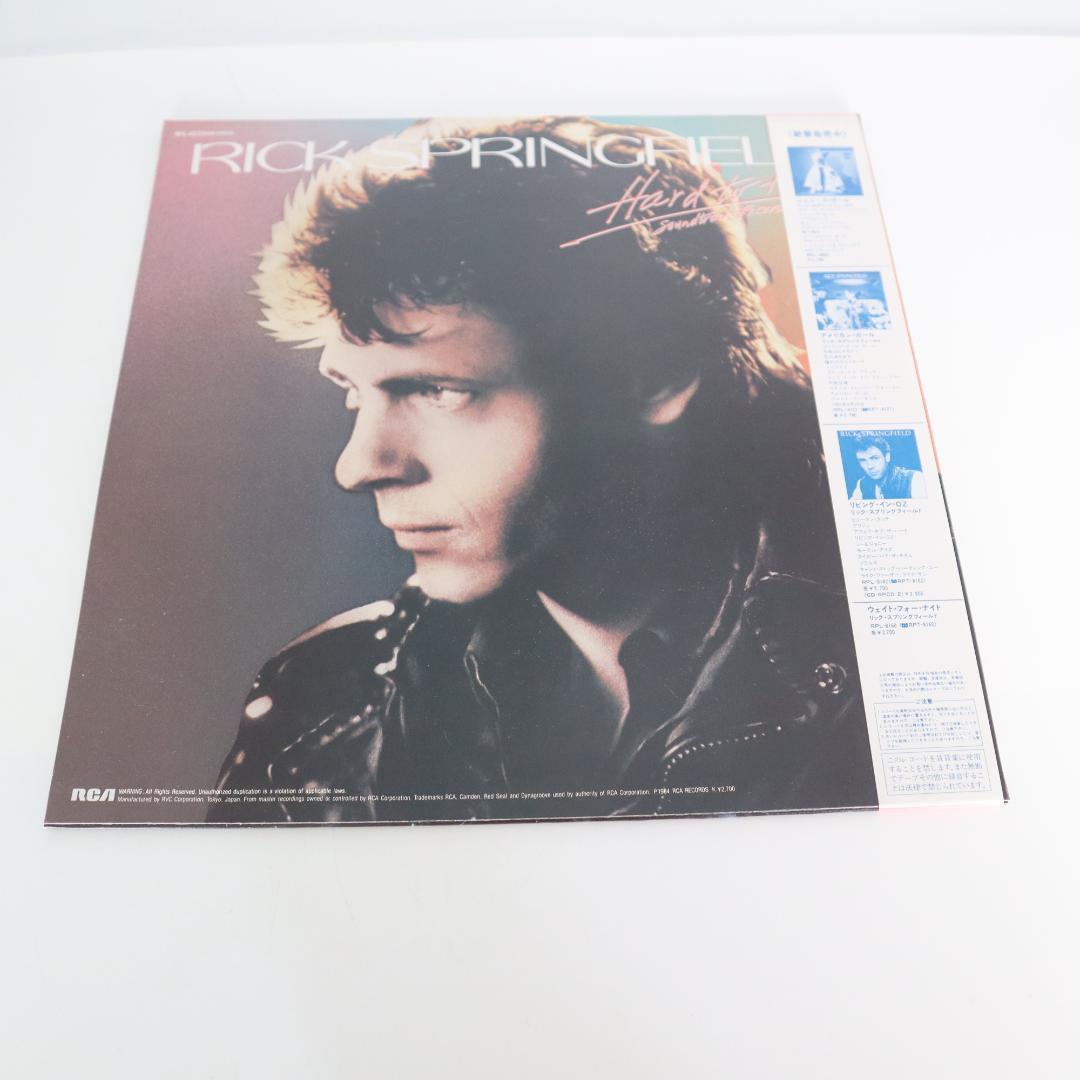 Rick Springfield - Hard To Hold Soundtrack LP Japan Vinyl Record w/ Obi